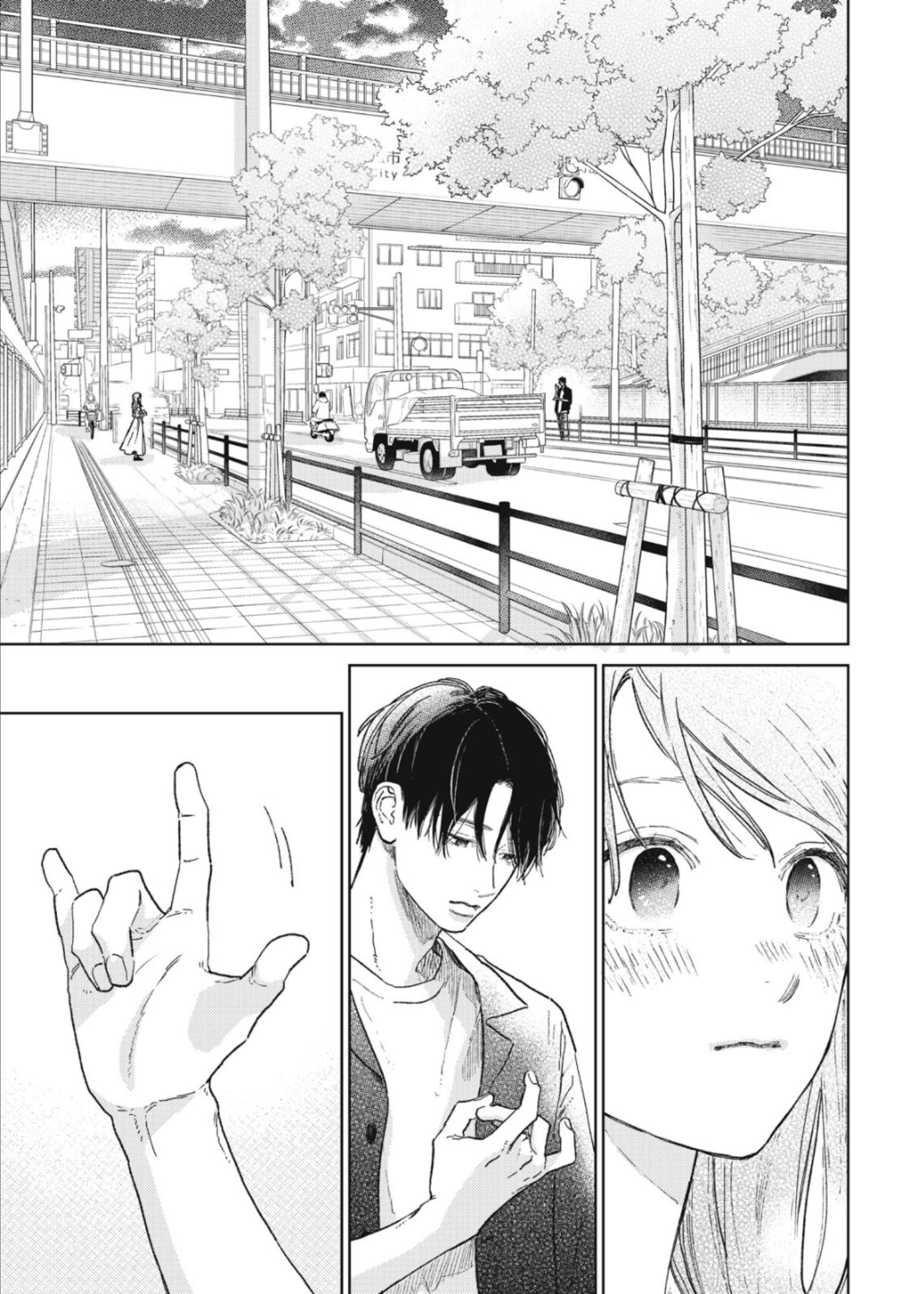 Read Yubisaki to Renren Manga Online