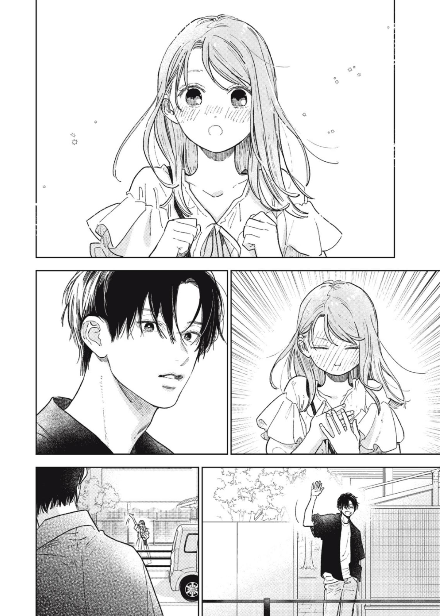 Read Yubisaki to Renren Manga Online