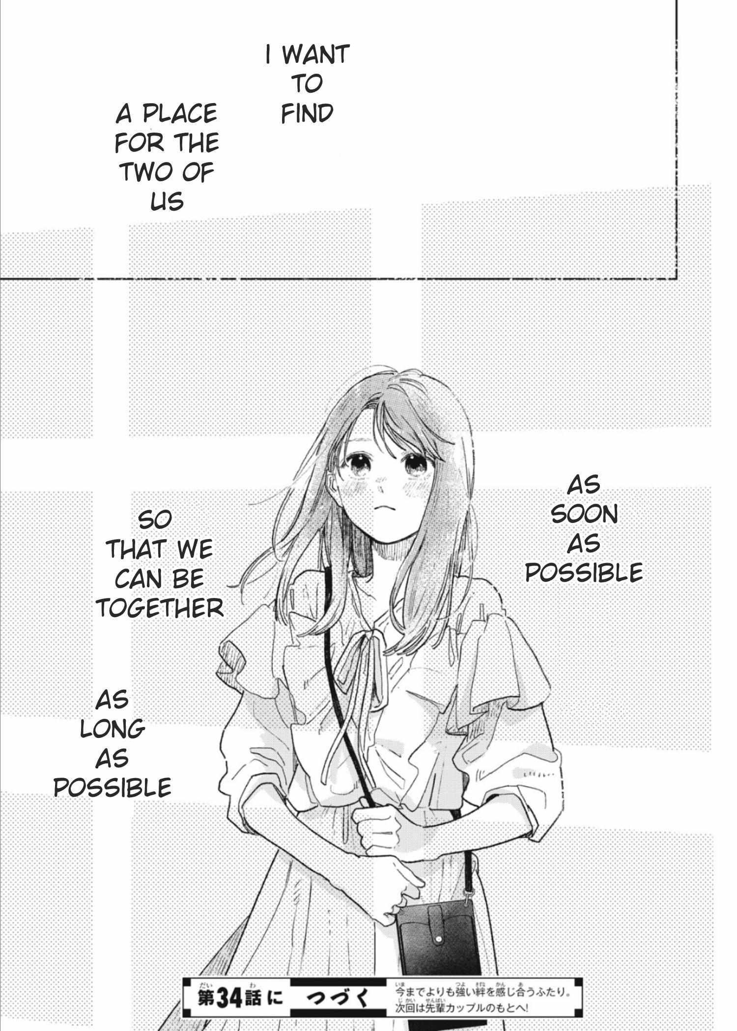 Read Yubisaki to Renren Manga Online