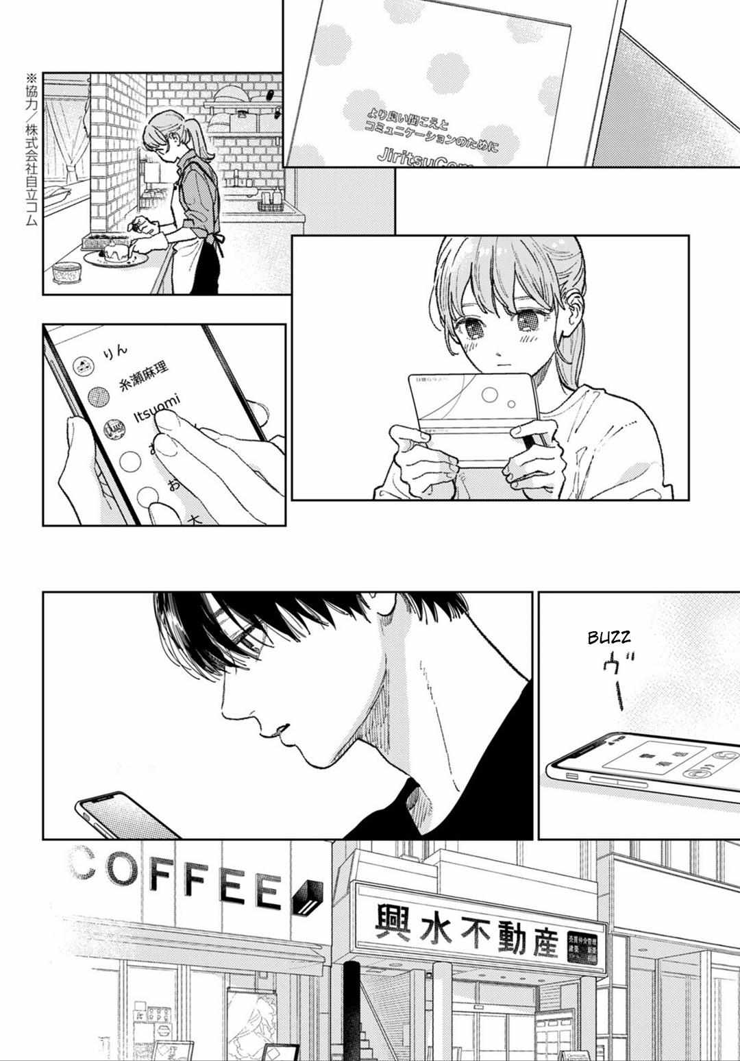 Read Yubisaki to Renren Manga Online