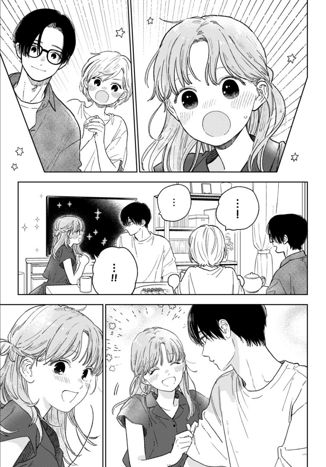 Read Yubisaki to Renren Manga Online