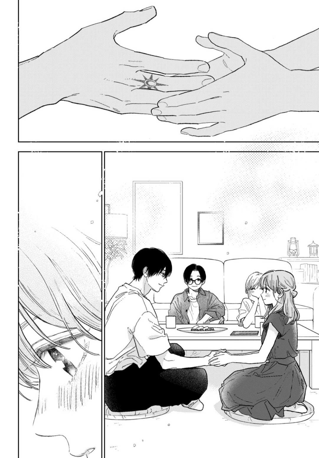 Read Yubisaki to Renren Manga Online