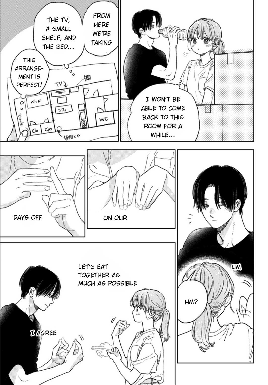 Read Yubisaki to Renren Manga Online