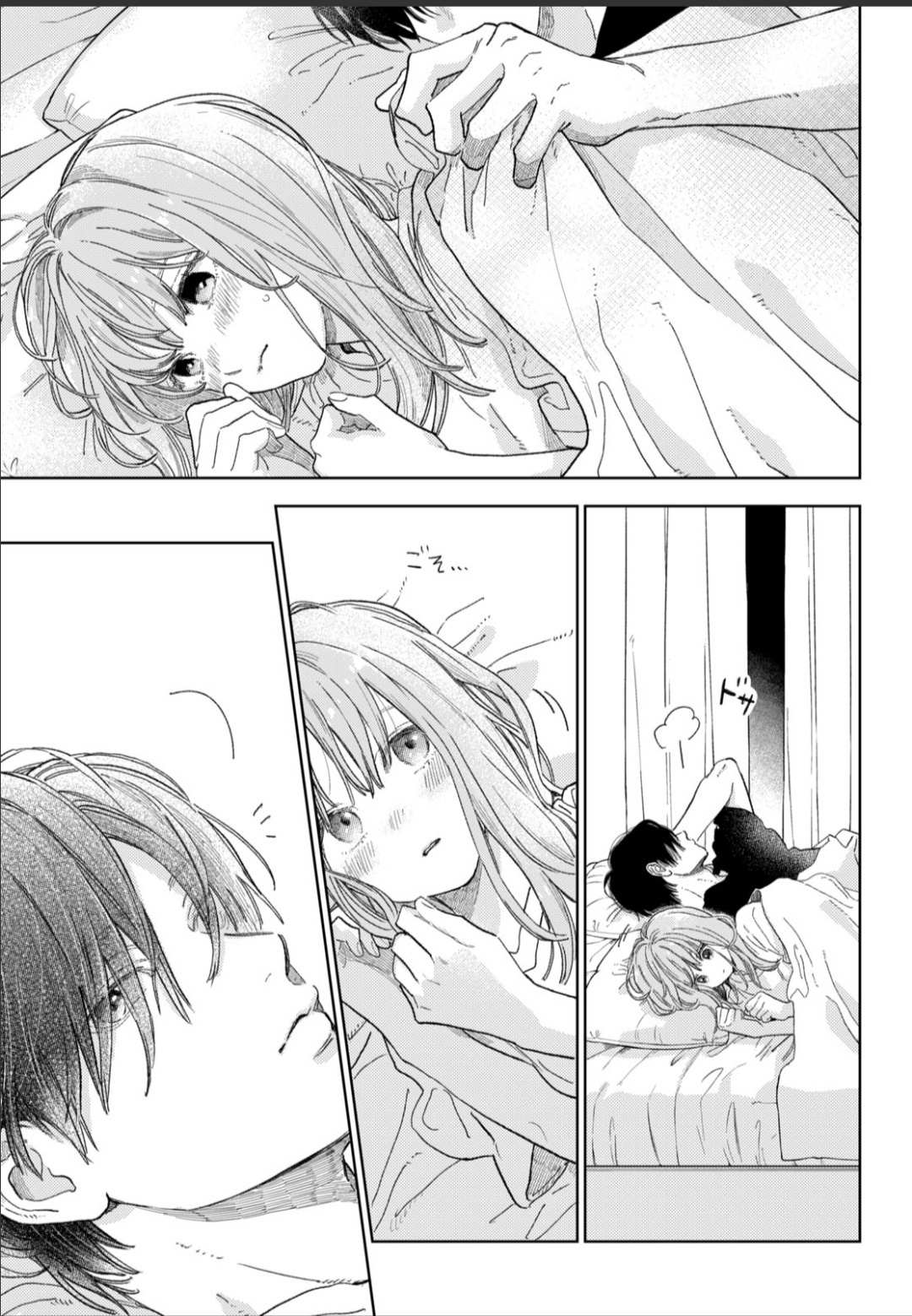 Read Yubisaki to Renren Manga Online