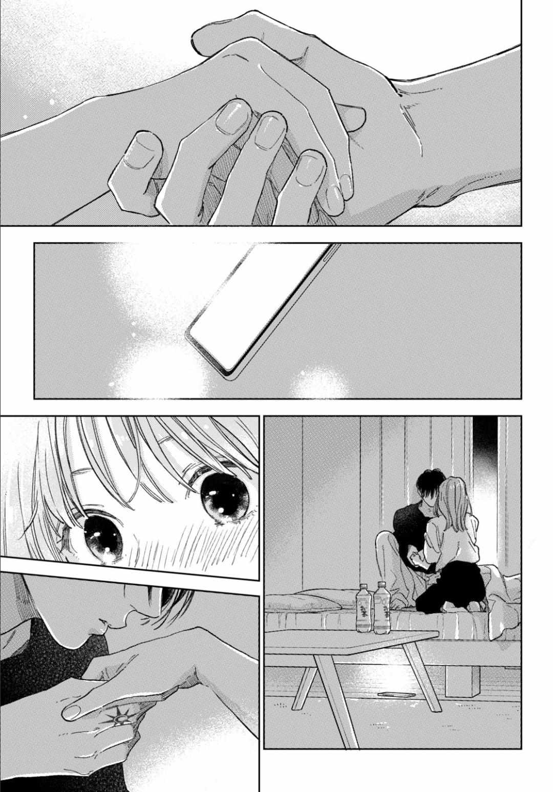 Read Yubisaki to Renren Manga Online