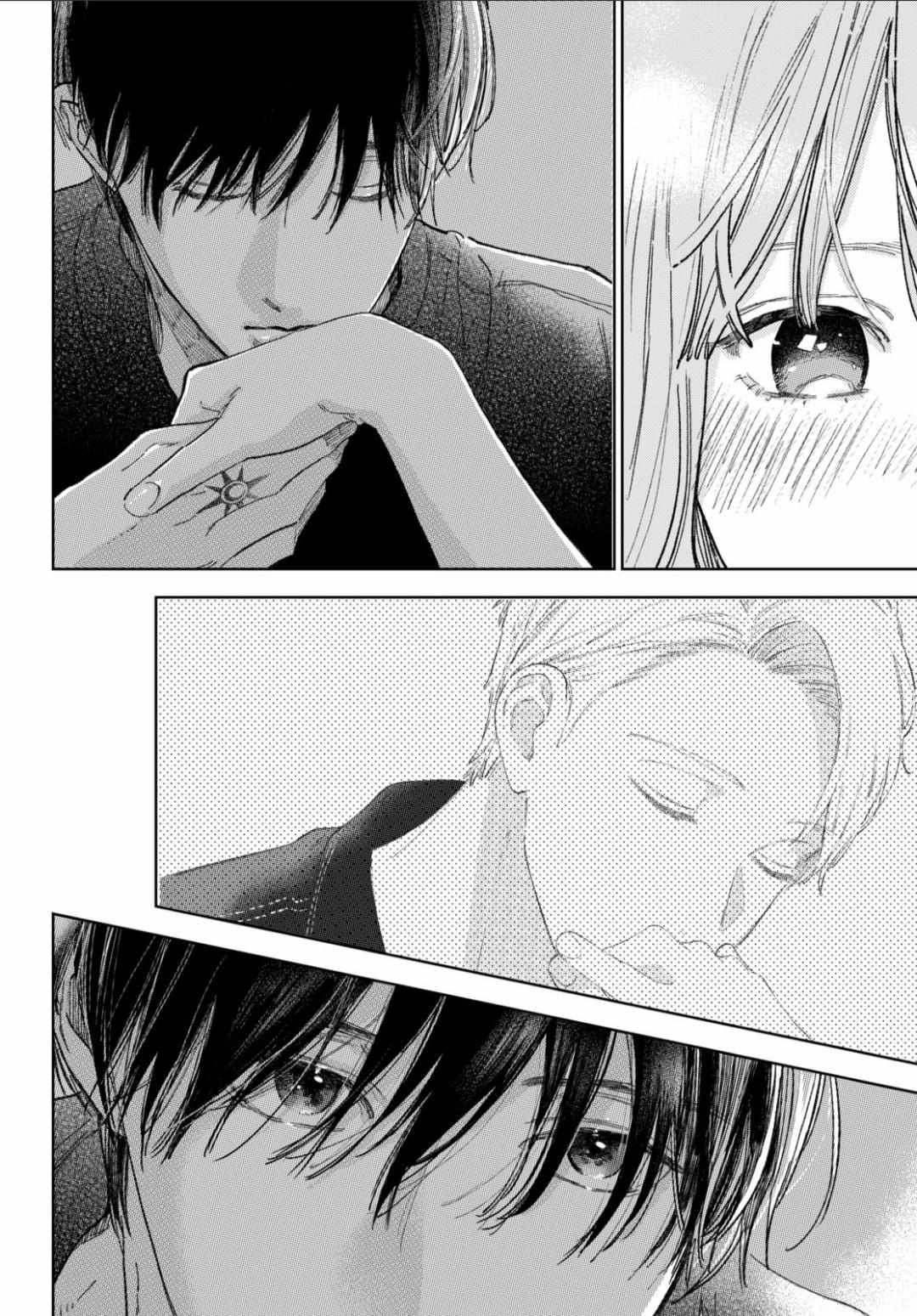 Read Yubisaki to Renren Manga Online