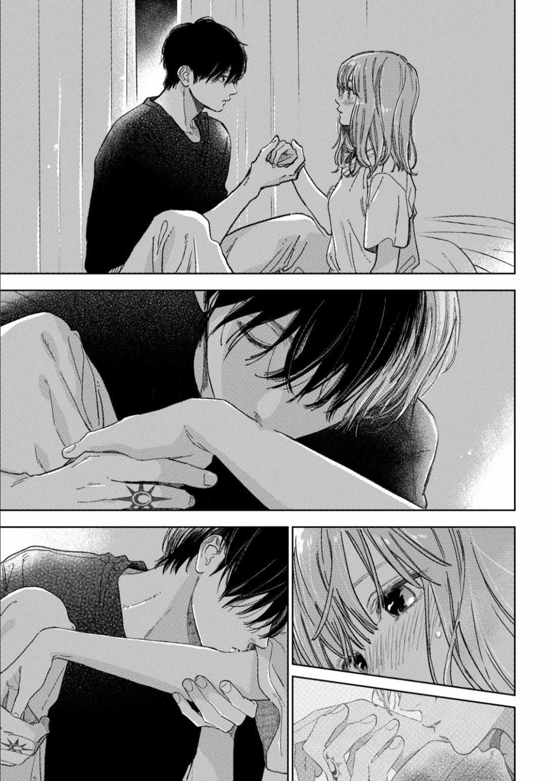 Read Yubisaki to Renren Manga Online