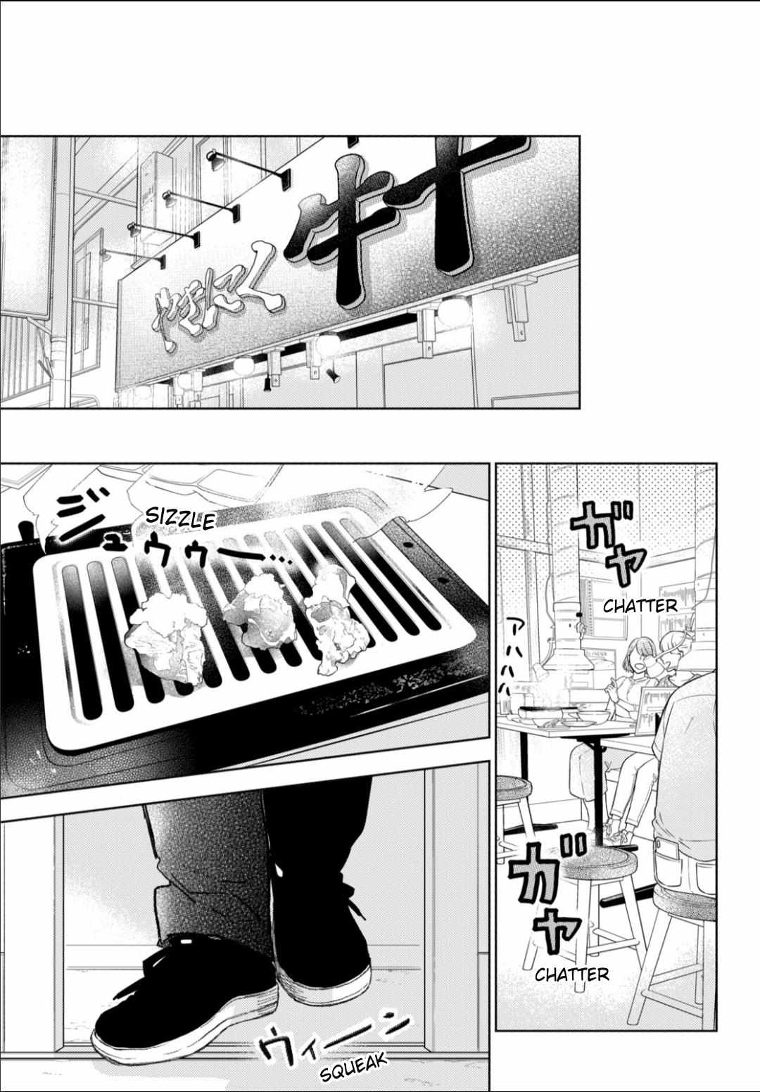 Read Yubisaki to Renren Manga Online