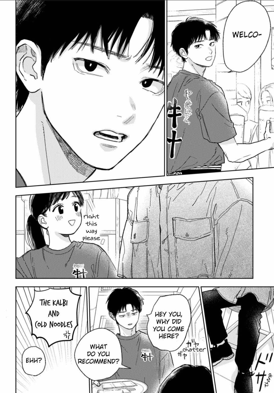 Read Yubisaki to Renren Manga Online