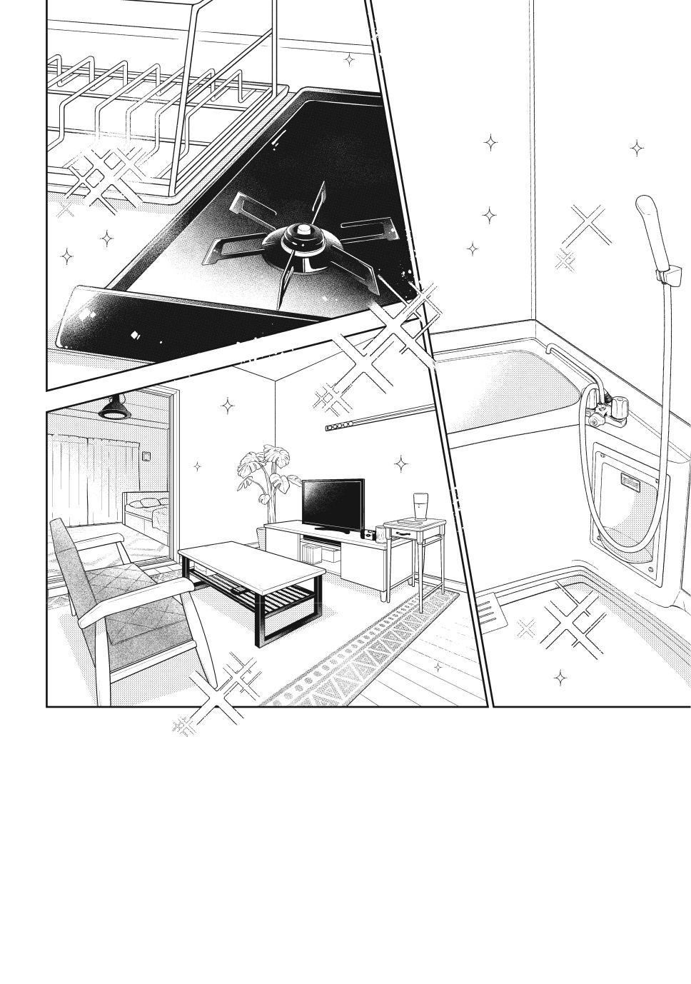 Read Yubisaki to Renren Manga Online