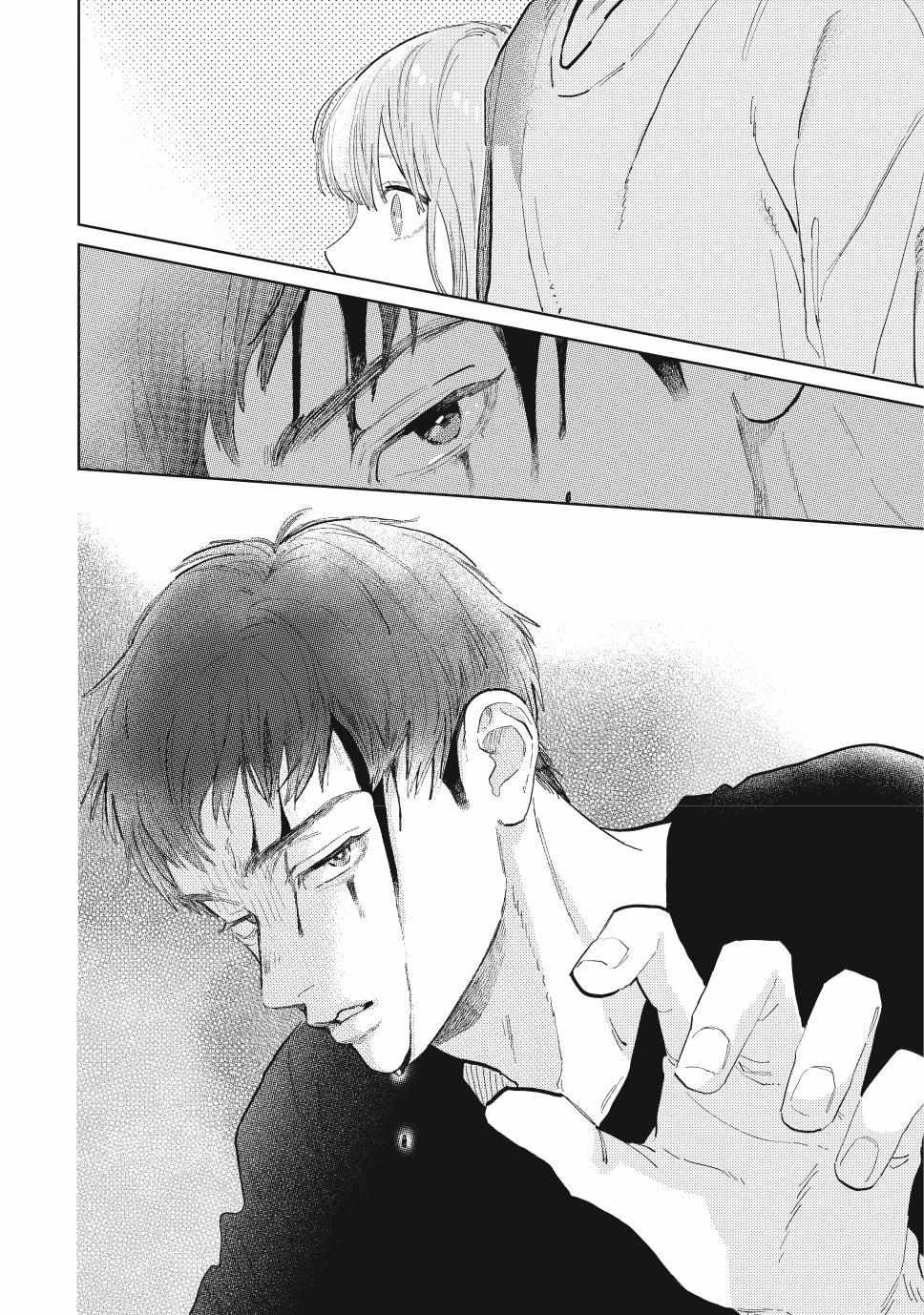 Read Yubisaki to Renren Manga Online