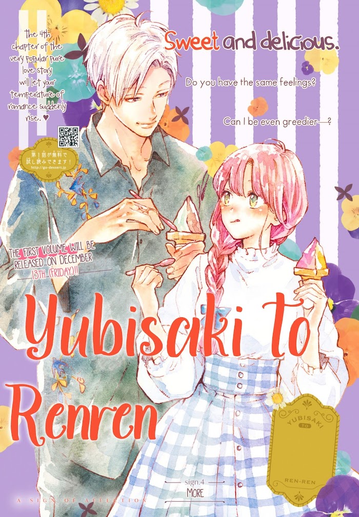 Read Yubisaki to Renren Manga Online