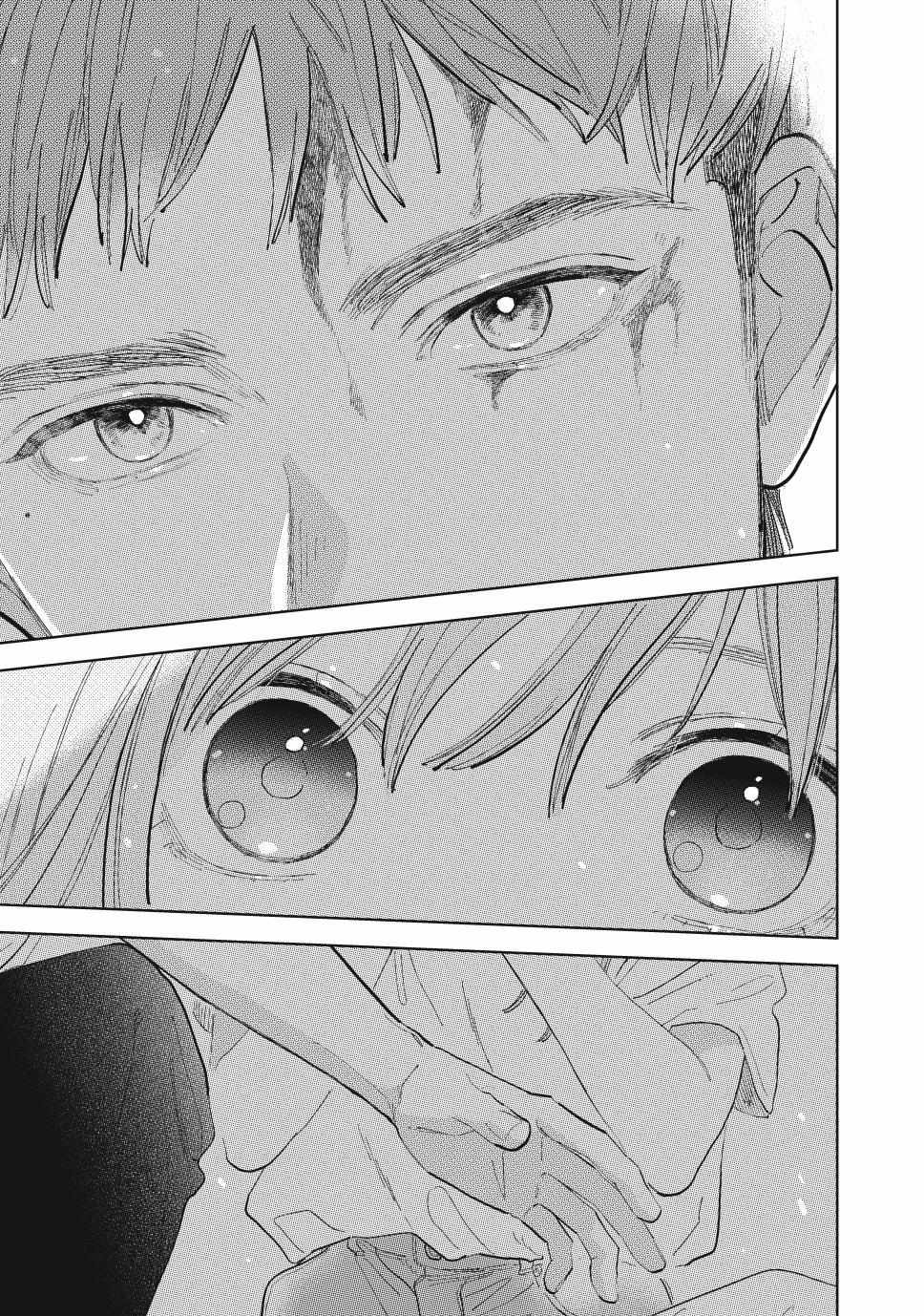 Read Yubisaki to Renren Manga Online