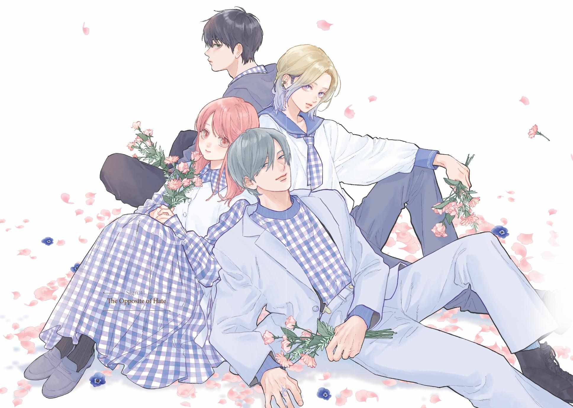 Read Yubisaki to Renren Manga Online