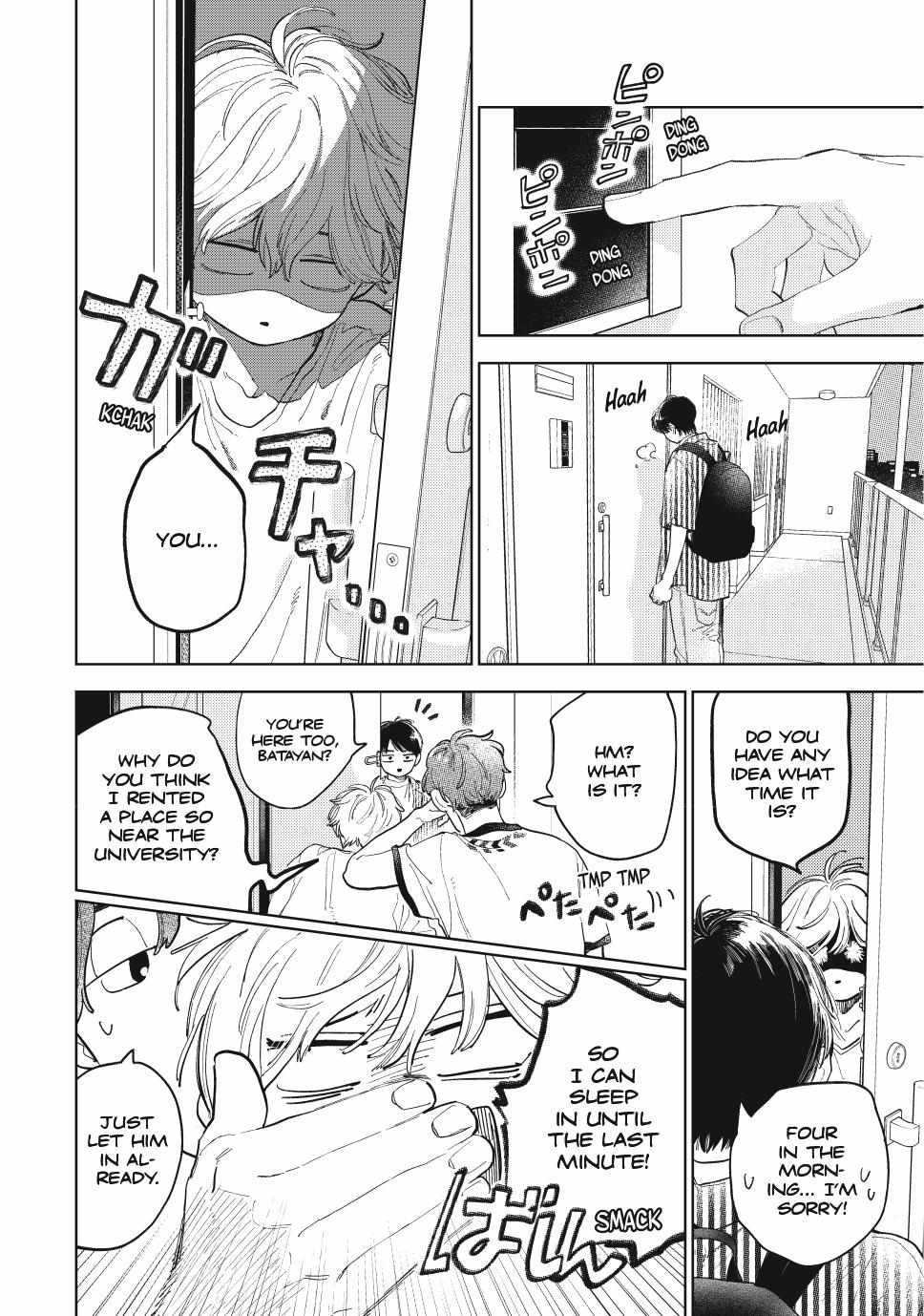 Read Yubisaki to Renren Manga Online