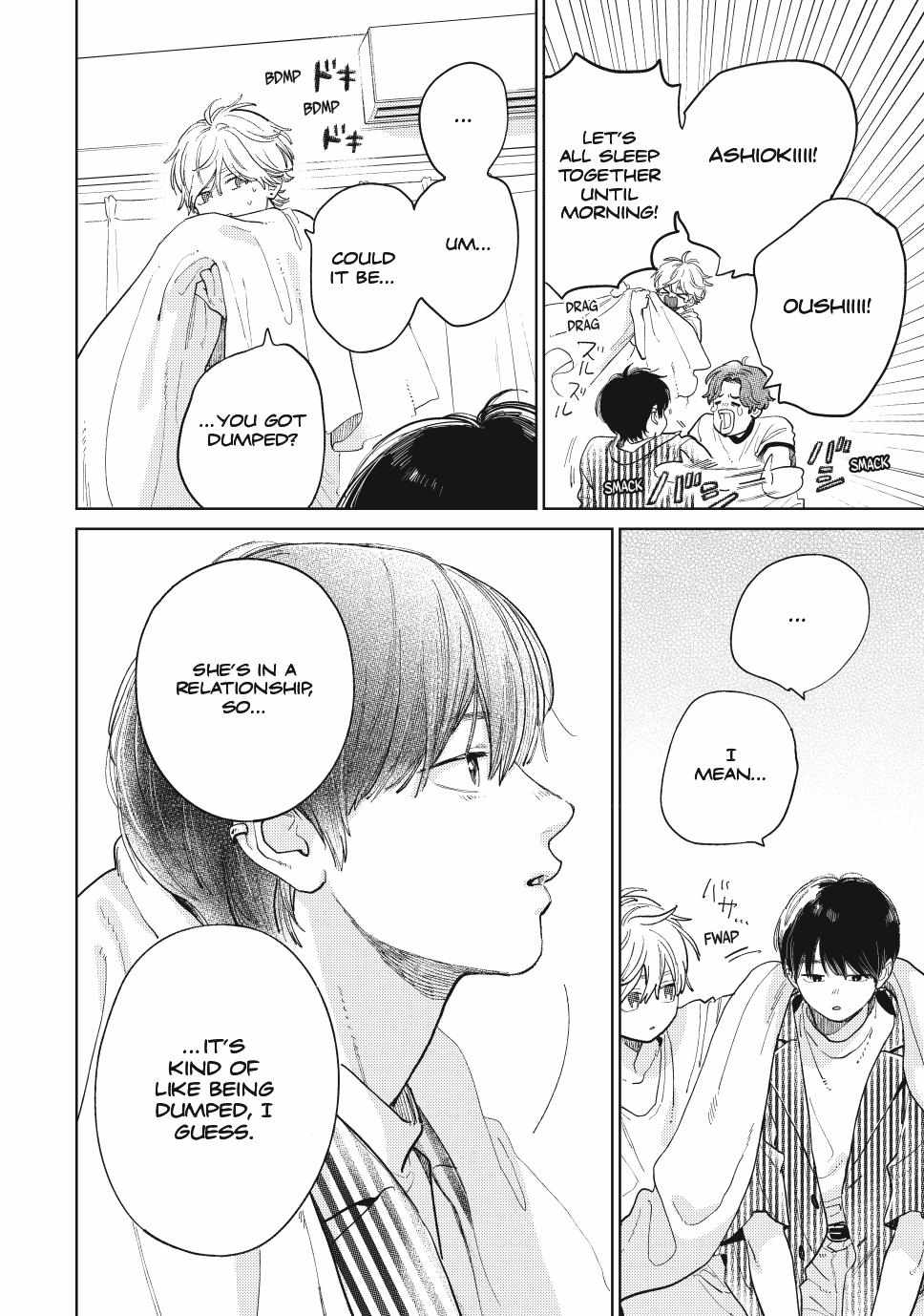 Read Yubisaki to Renren Manga Online