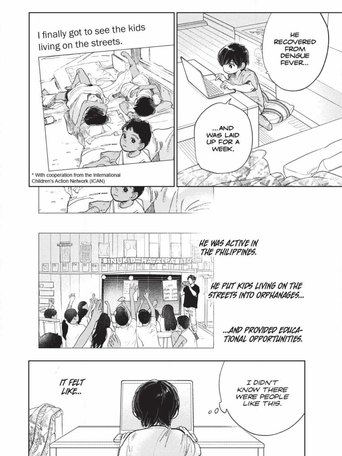 Read Yubisaki to Renren Manga Online