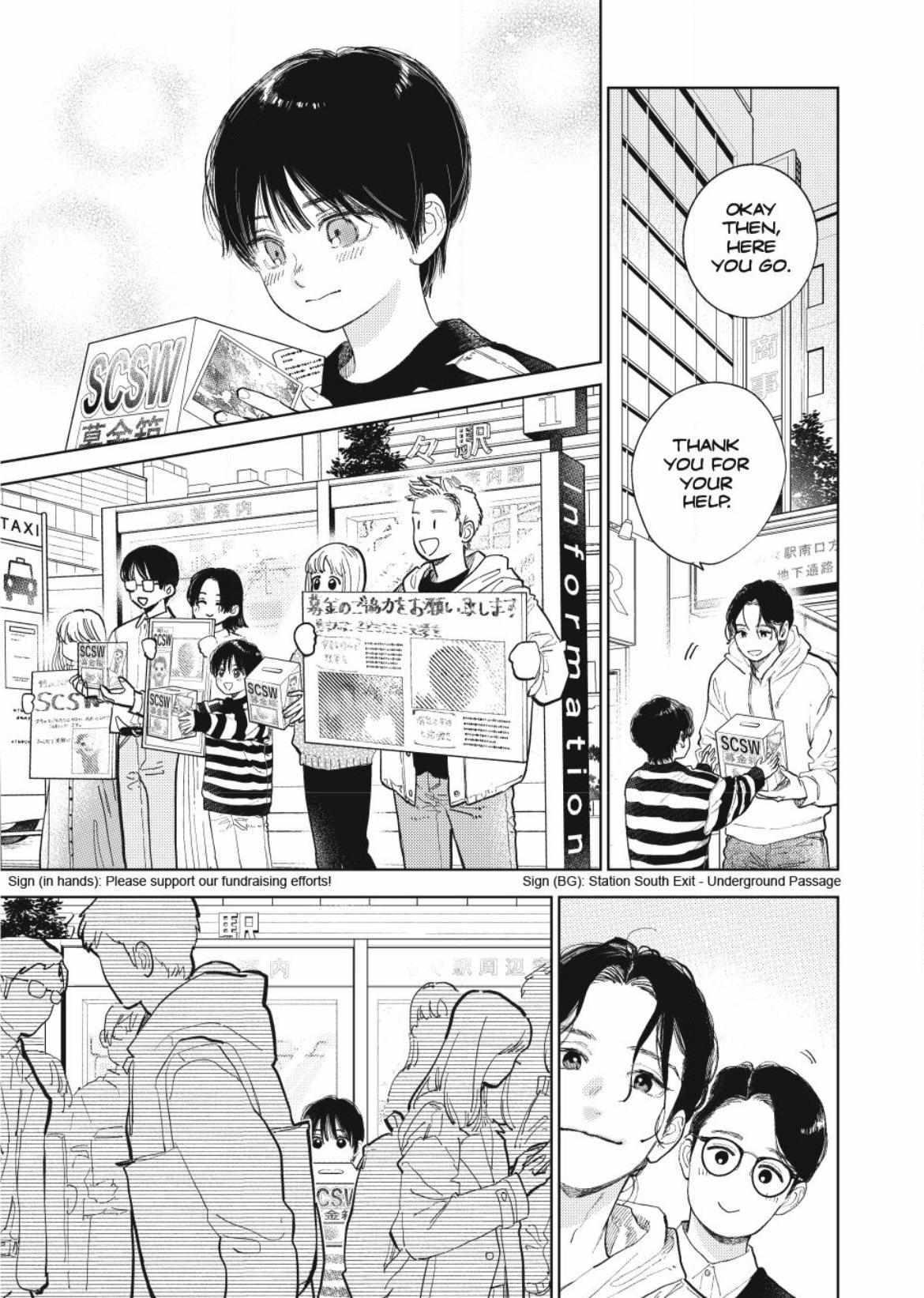 Read Yubisaki to Renren Manga Online