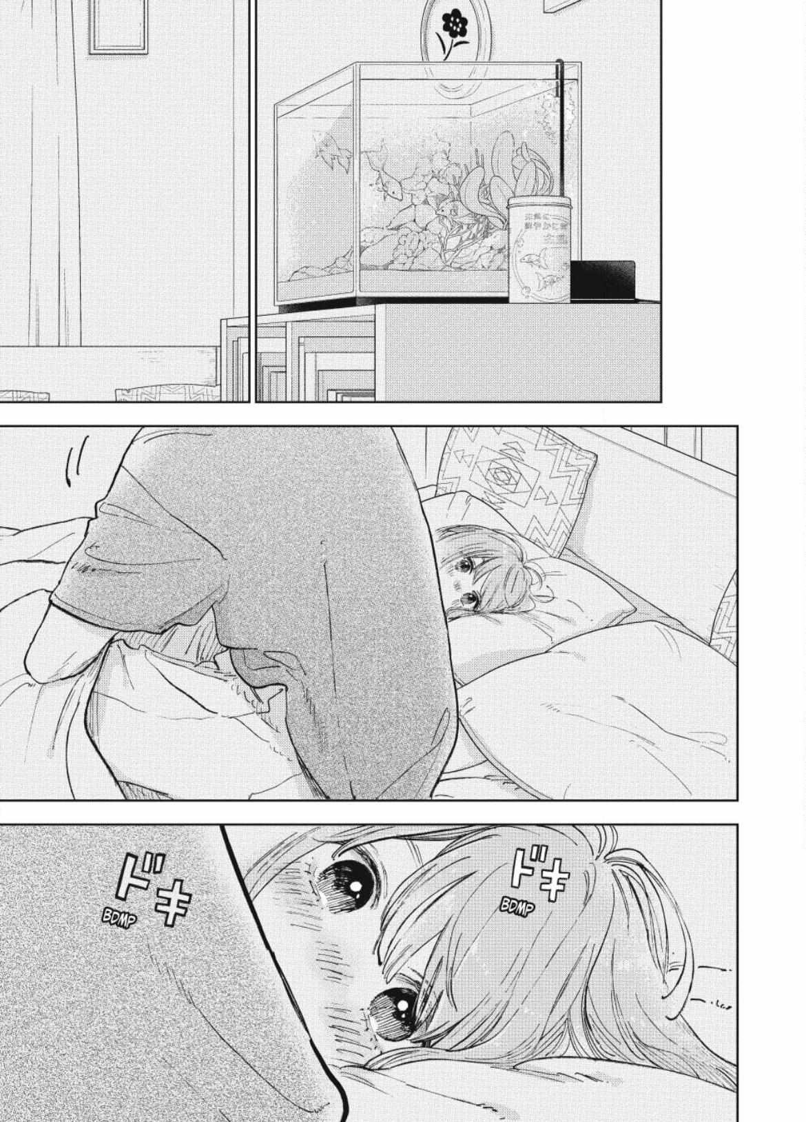 Read Yubisaki to Renren Manga Online