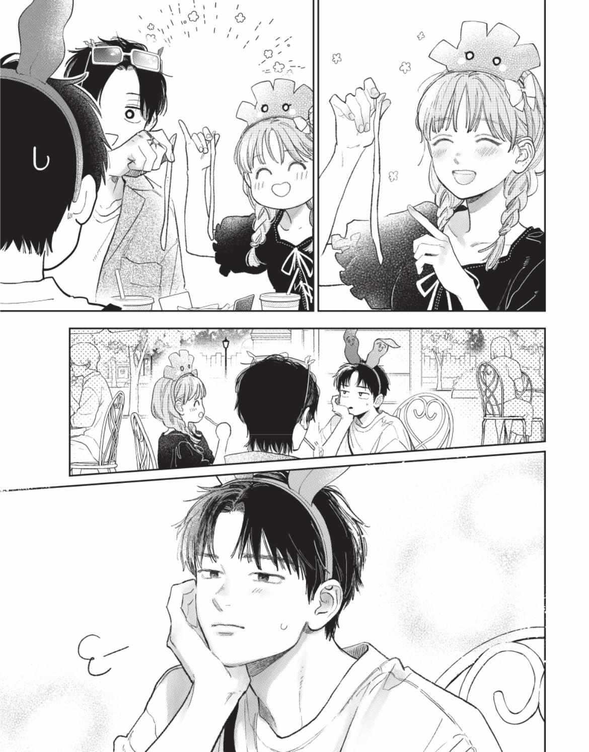 Read Yubisaki to Renren Manga Online