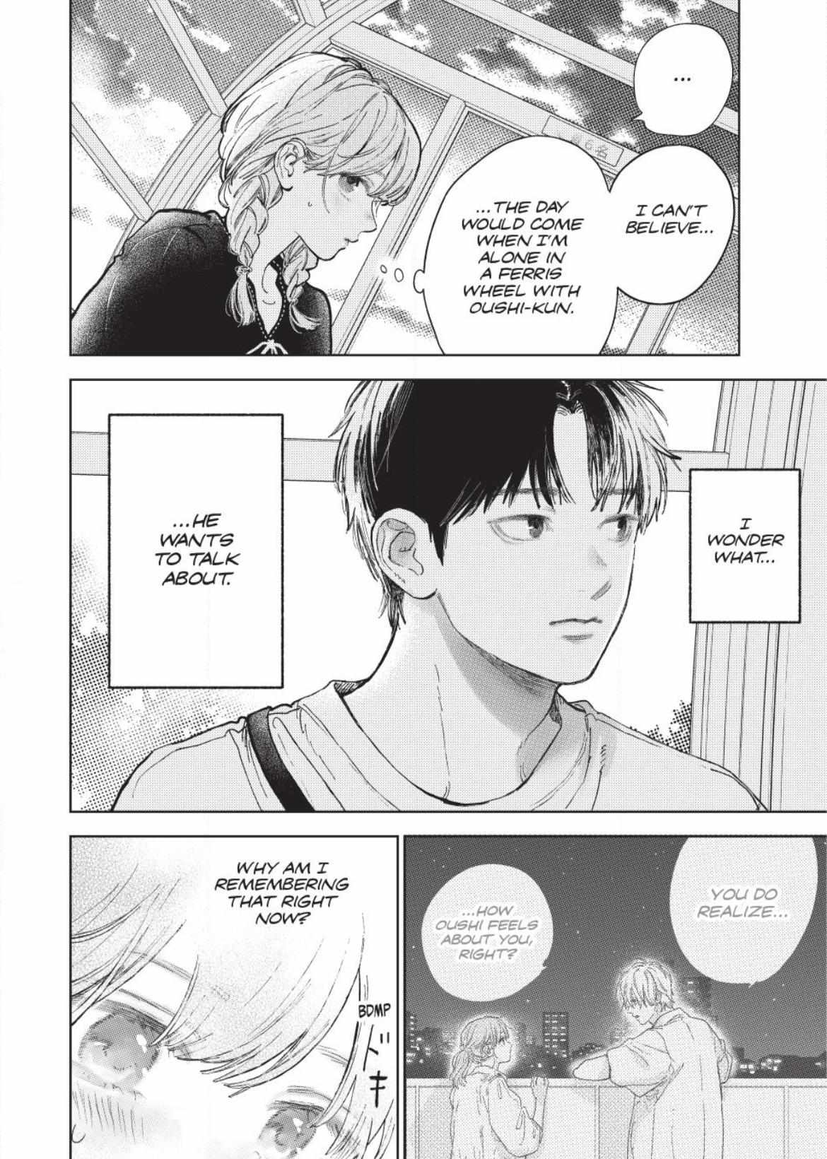 Read Yubisaki to Renren Manga Online