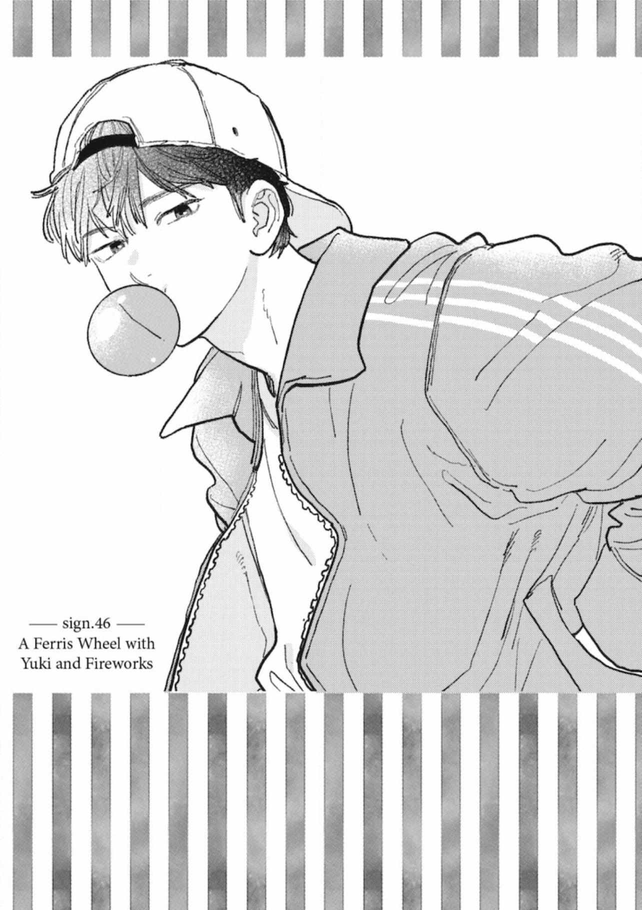 Read Yubisaki to Renren Manga Online