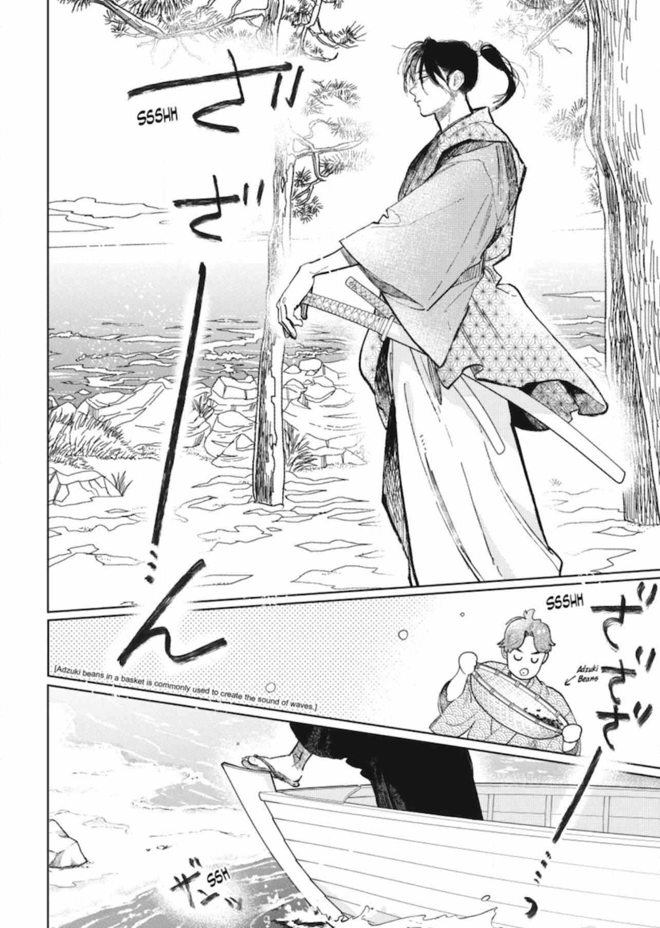 Read Yubisaki to Renren Manga Online