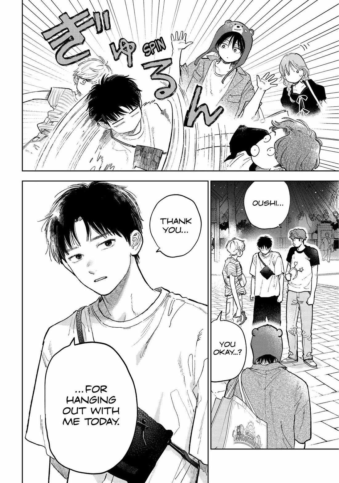 Read Yubisaki to Renren Manga Online