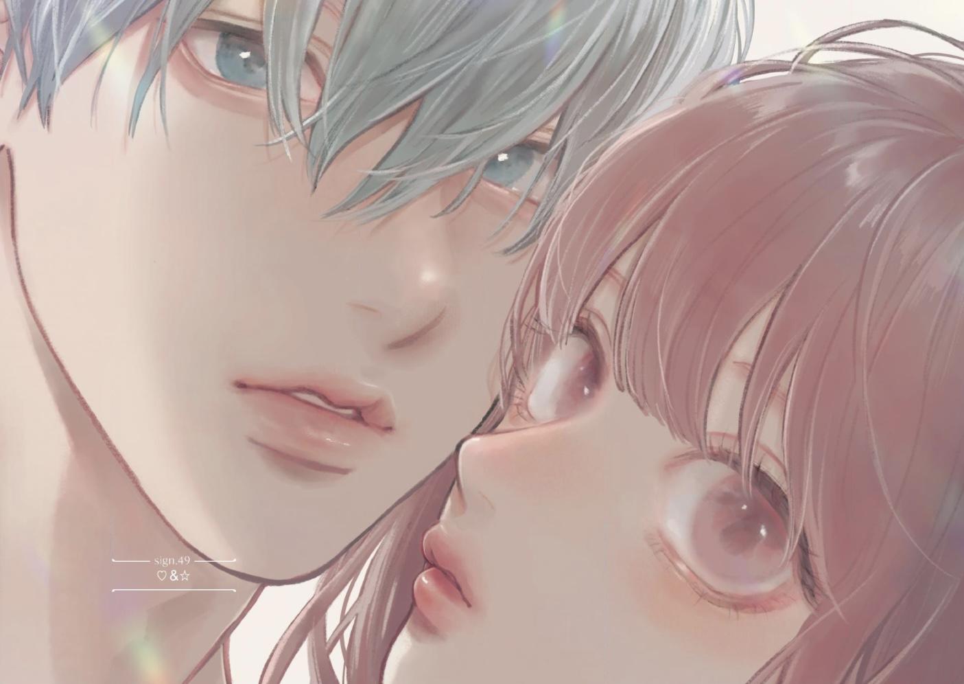 Read Yubisaki to Renren Manga Online