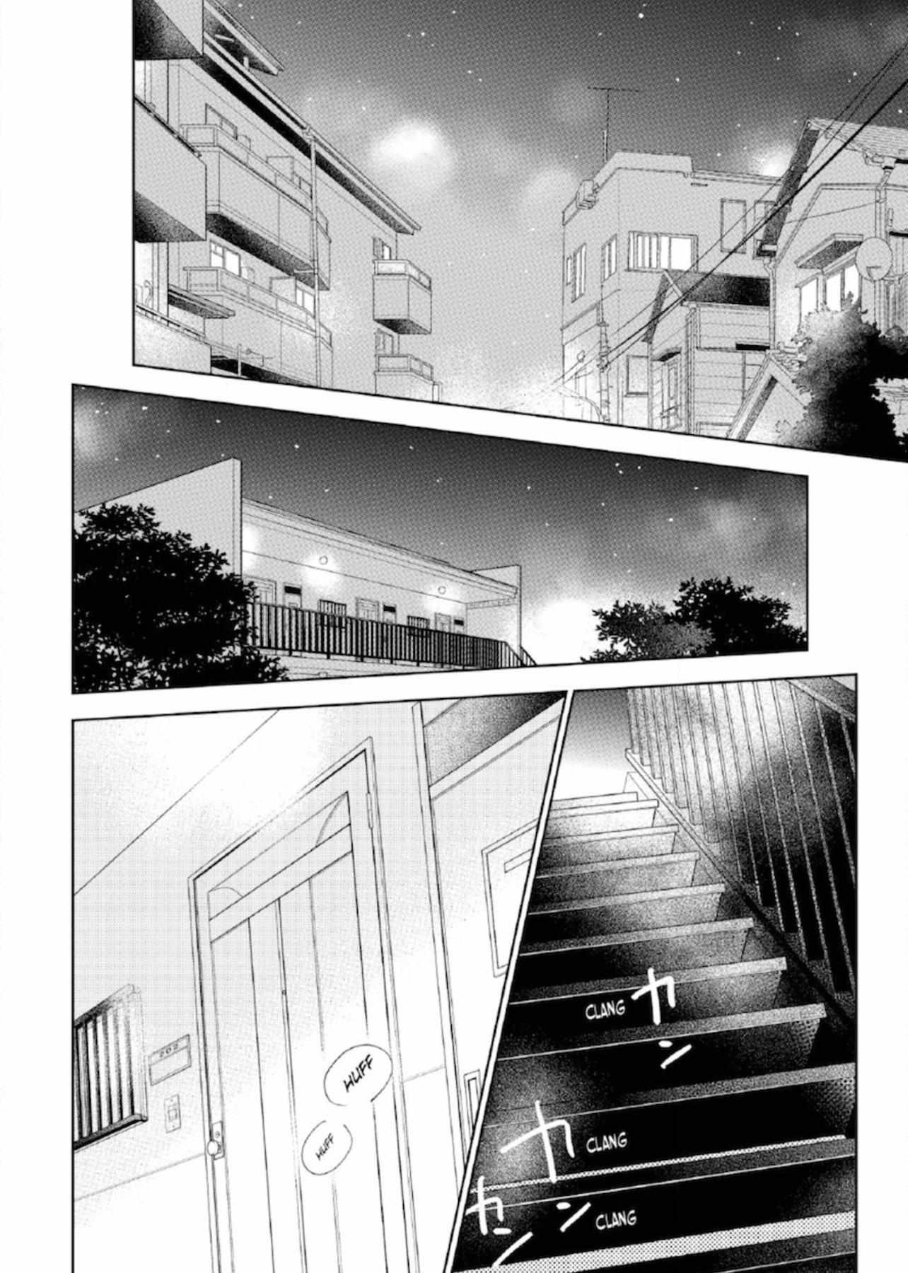 Read Yubisaki to Renren Manga Online