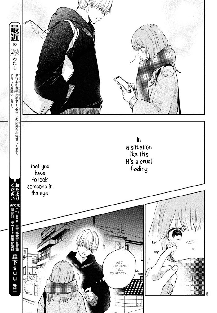 Read Yubisaki to Renren Manga Online