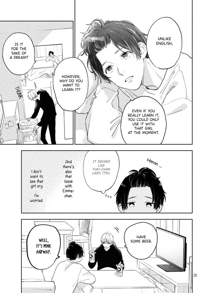 Read Yubisaki to Renren Manga Online