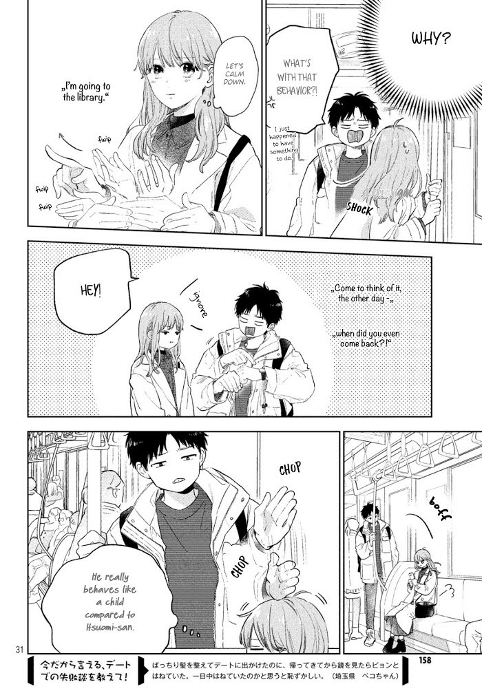 Read Yubisaki to Renren Manga Online