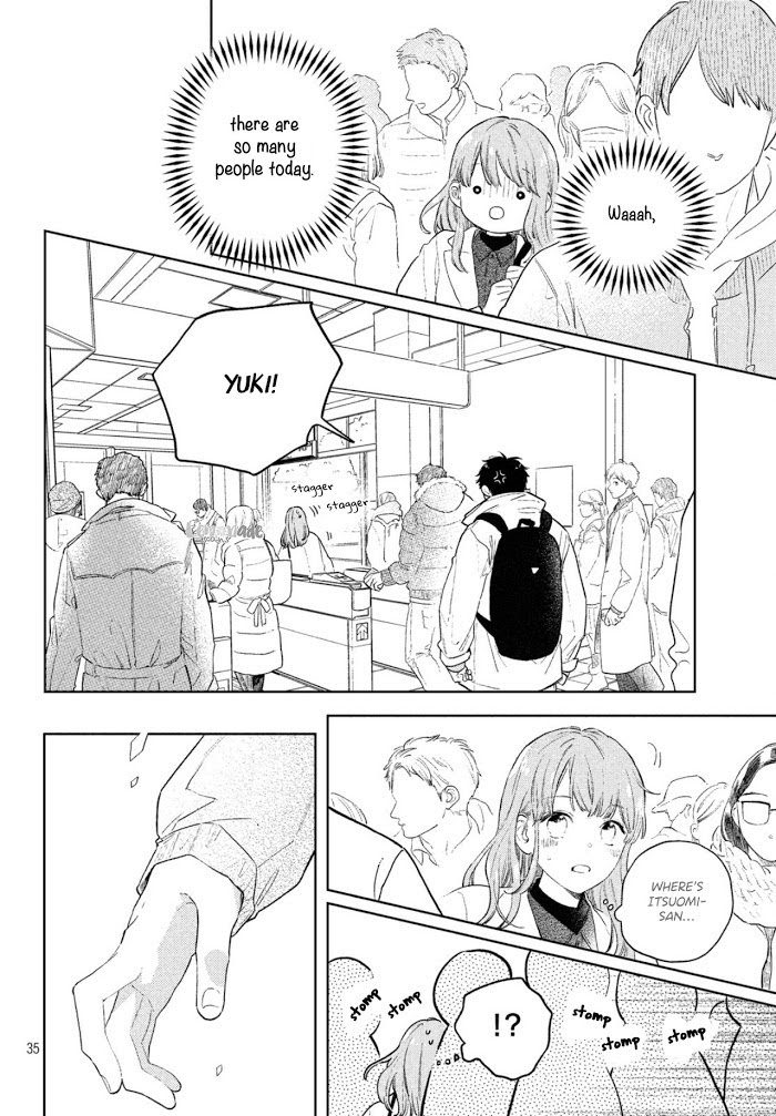 Read Yubisaki to Renren Manga Online