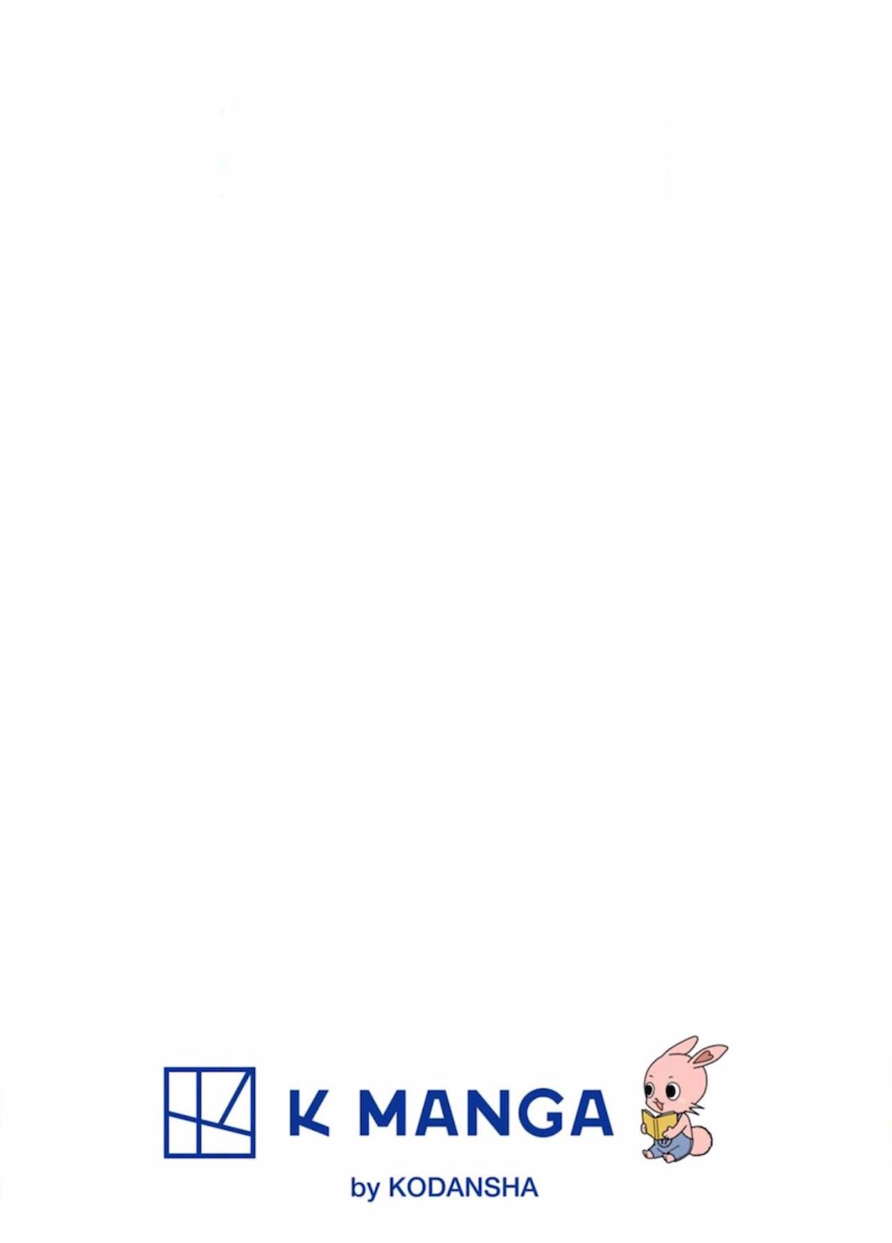 Read Yubisaki to Renren Manga Online