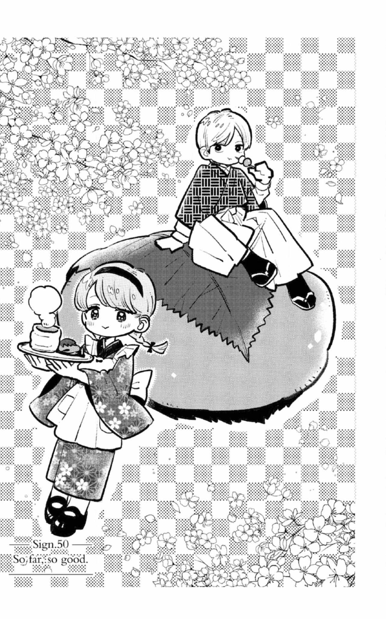 Read Yubisaki to Renren Manga Online