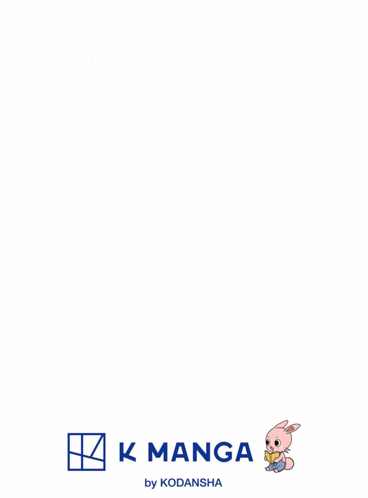 Read Yubisaki to Renren Manga Online