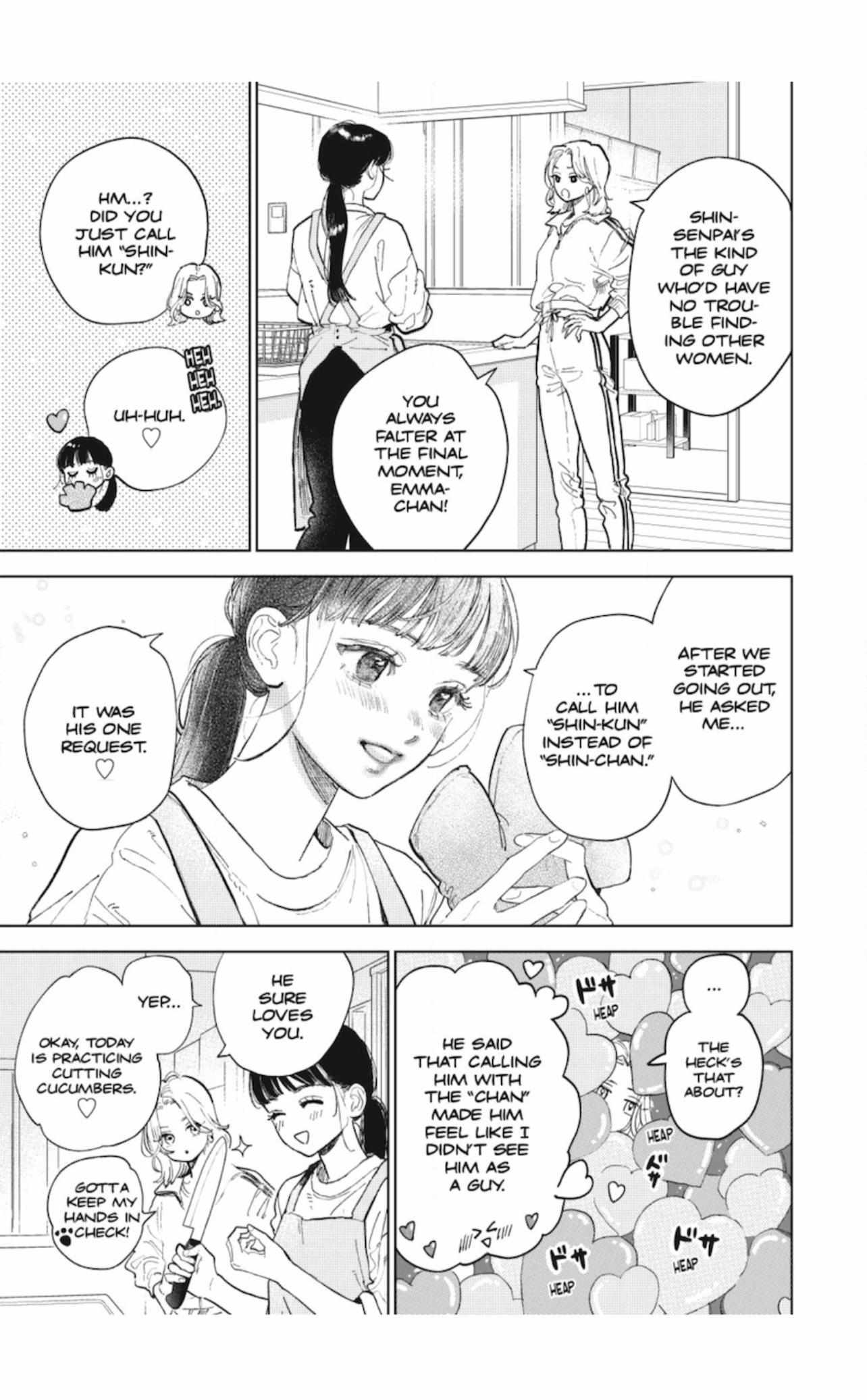 Read Yubisaki to Renren Manga Online