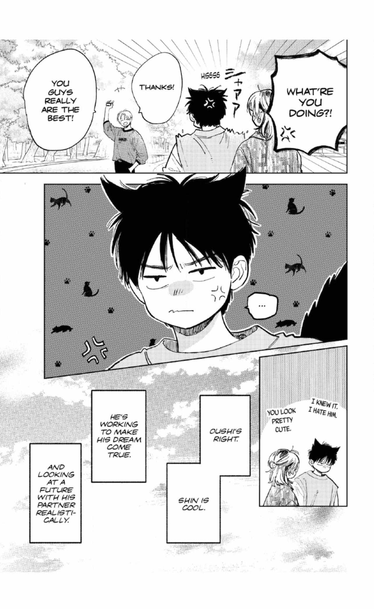 Read Yubisaki to Renren Manga Online