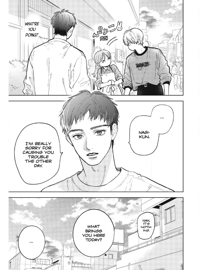 Read Yubisaki to Renren Manga Online