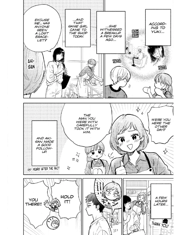 Read Yubisaki to Renren Manga Online