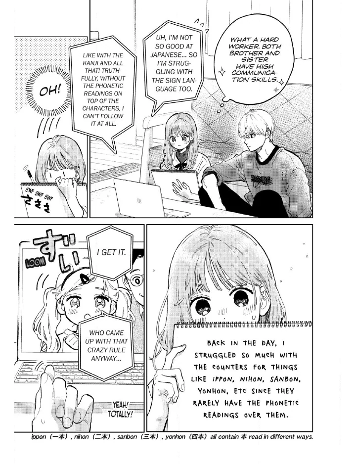 Read Yubisaki to Renren Manga Online