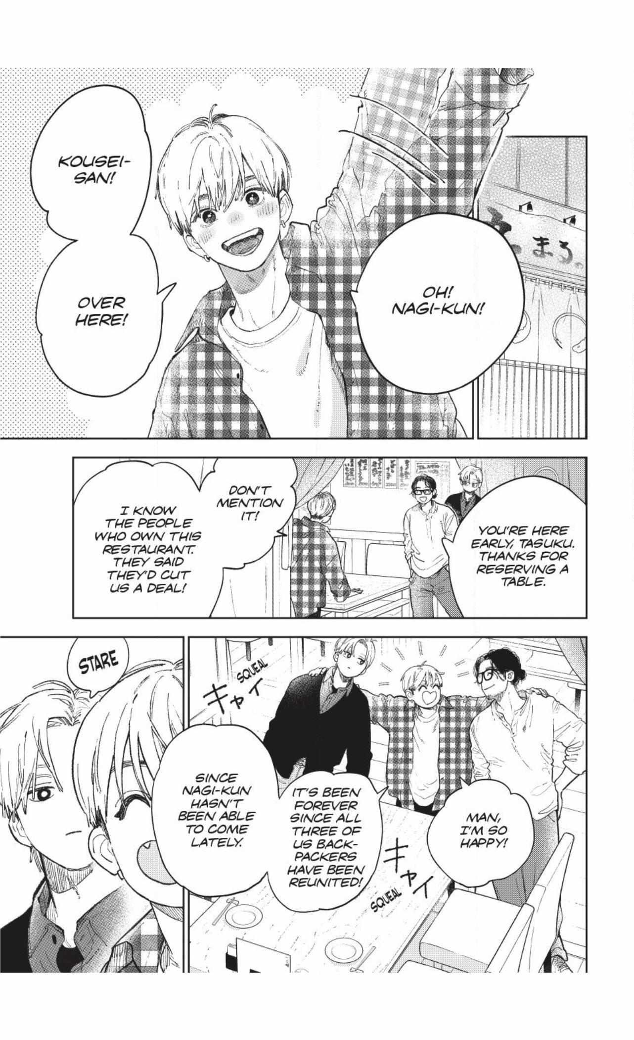 Read Yubisaki to Renren Manga Online