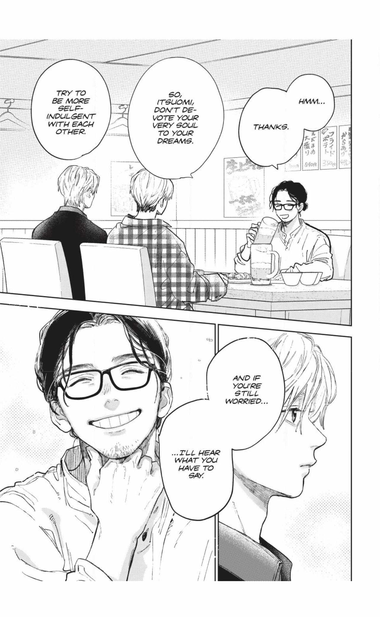 Read Yubisaki to Renren Manga Online