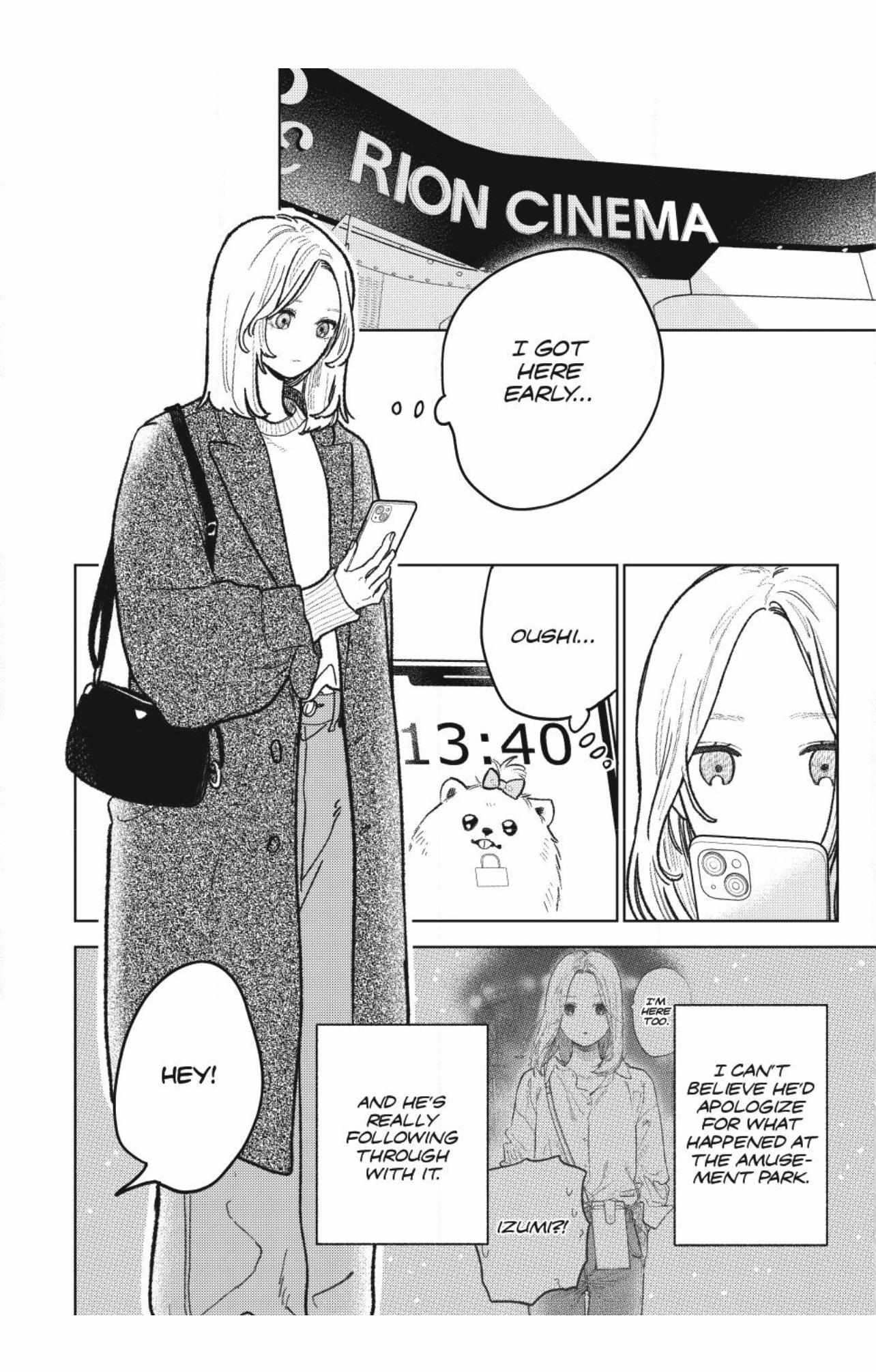 Read Yubisaki to Renren Manga Online