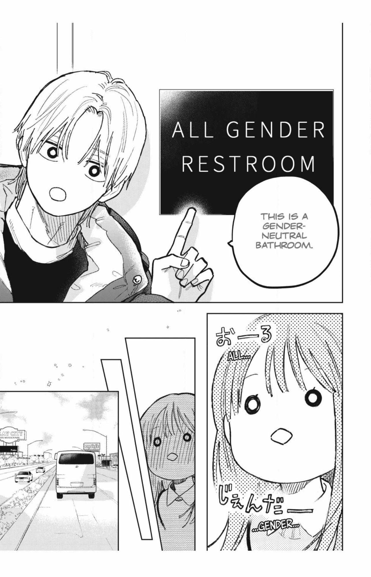 Read Yubisaki to Renren Manga Online