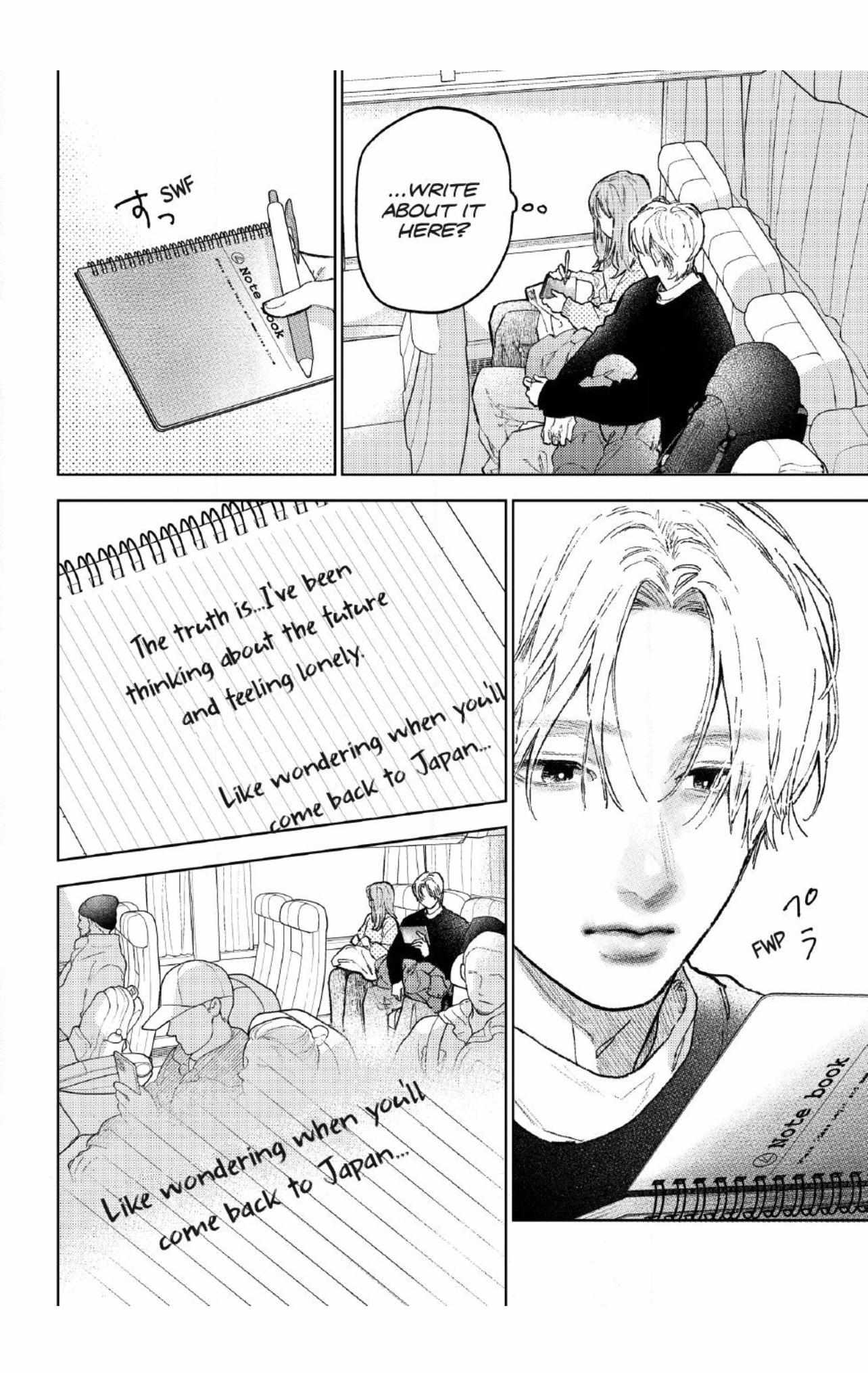 Read Yubisaki to Renren Manga Online