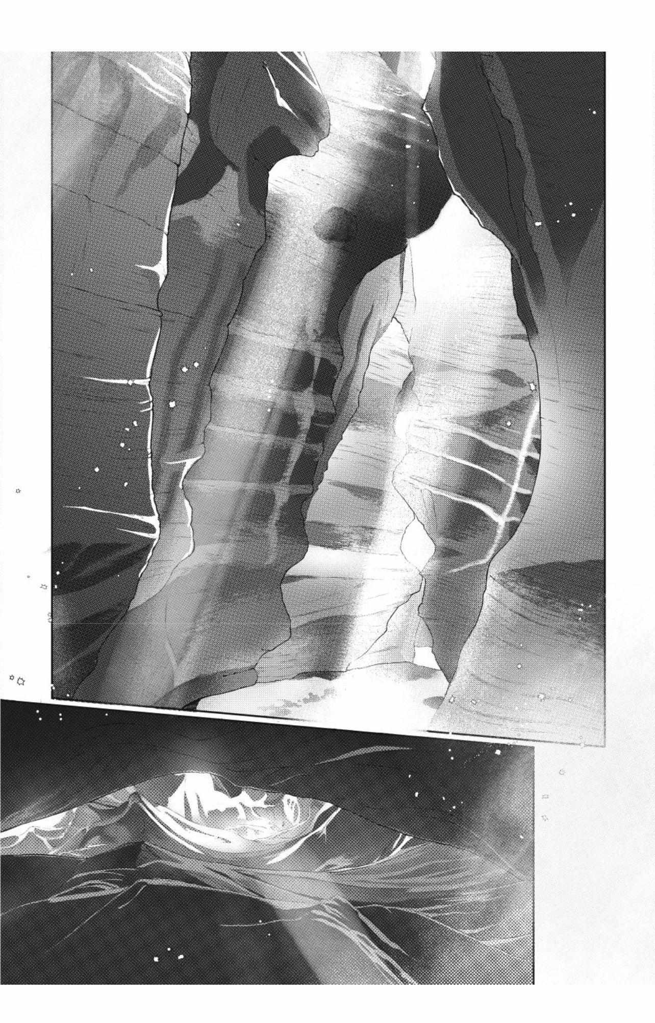 Read Yubisaki to Renren Manga Online