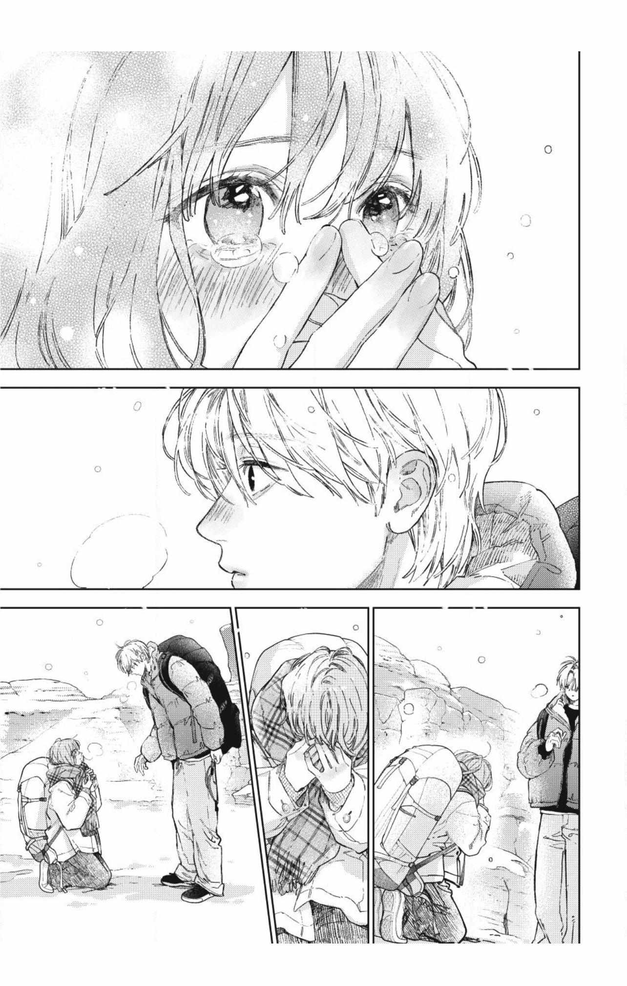 Read Yubisaki to Renren Manga Online