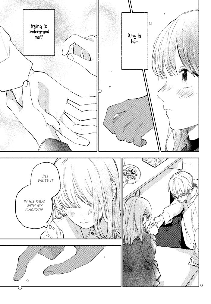 Read Yubisaki to Renren Manga Online